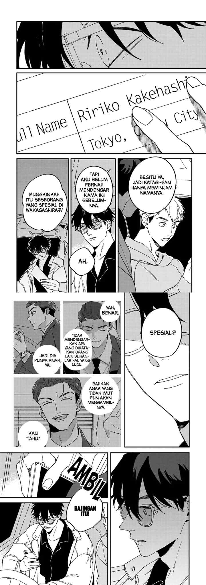 Daraku Kazoku-ron chapter 10 halaman 16