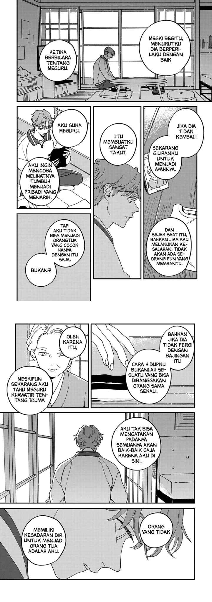 Daraku Kazoku-ron chapter 10 halaman 8