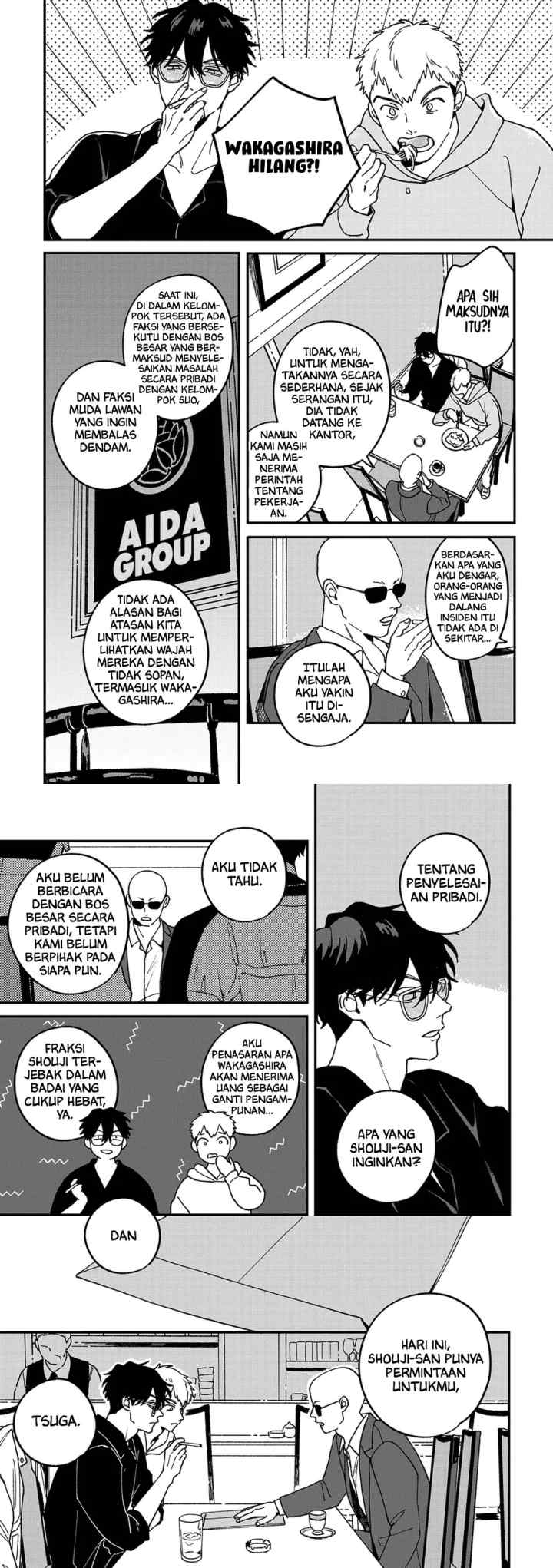 Daraku Kazoku-ron chapter 10 halaman 11