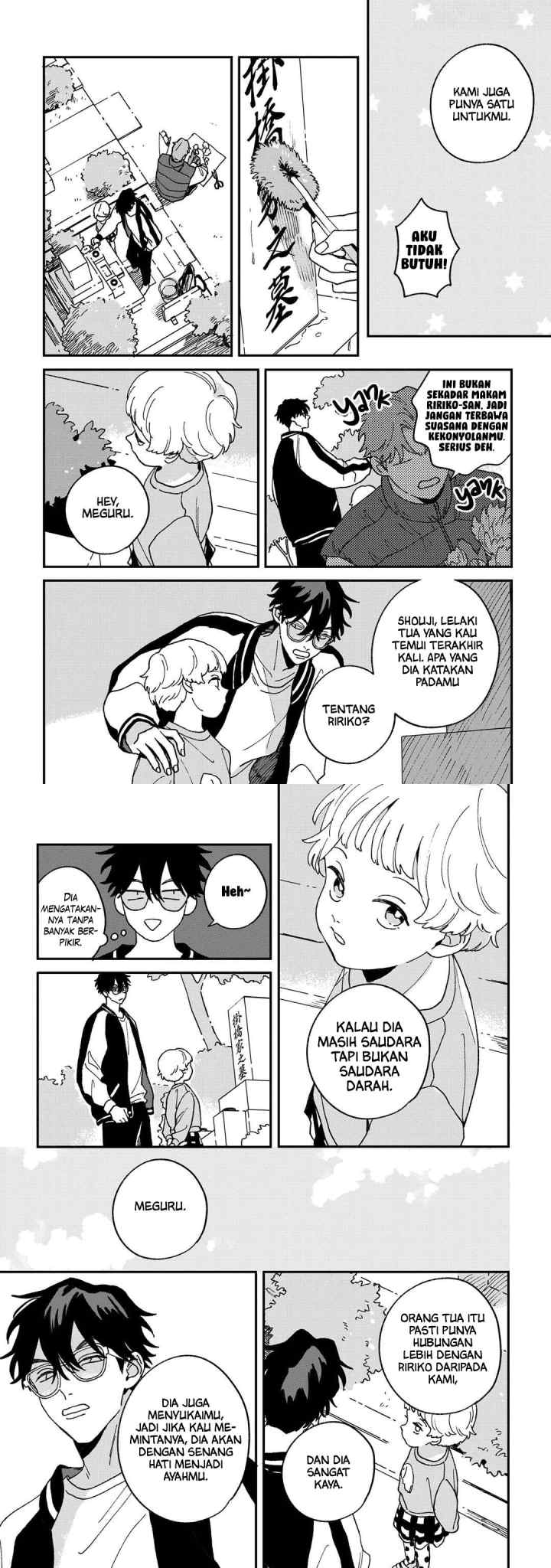 Daraku Kazoku-ron chapter 11.5 halaman 4