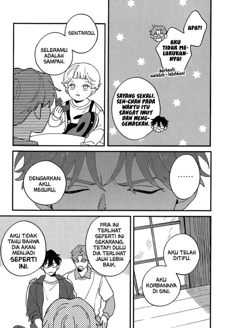 Daraku Kazoku-ron chapter 11.6 halaman 4