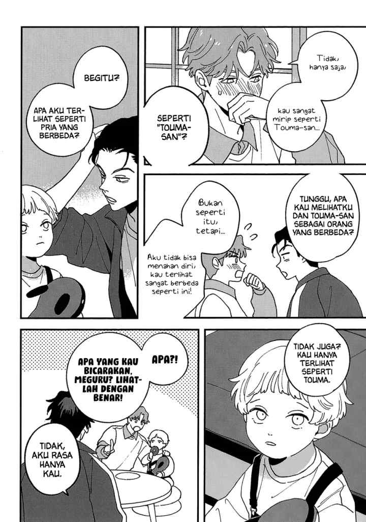 Daraku Kazoku-ron chapter 11.6 halaman 7