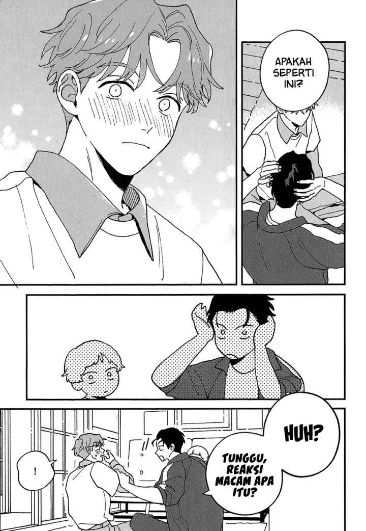 Daraku Kazoku-ron chapter 11.6 halaman 6