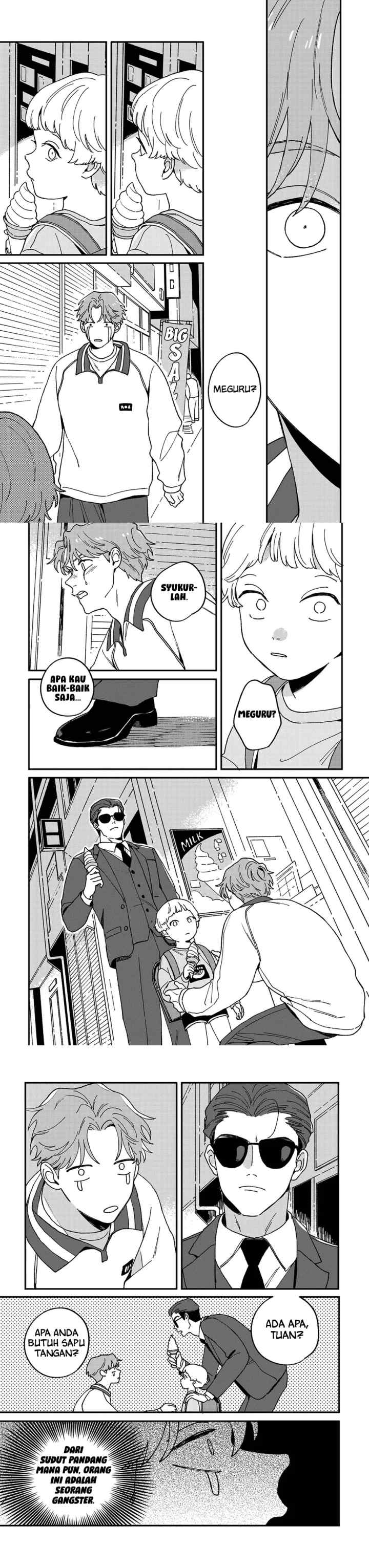Daraku Kazoku-ron chapter 11 halaman 4
