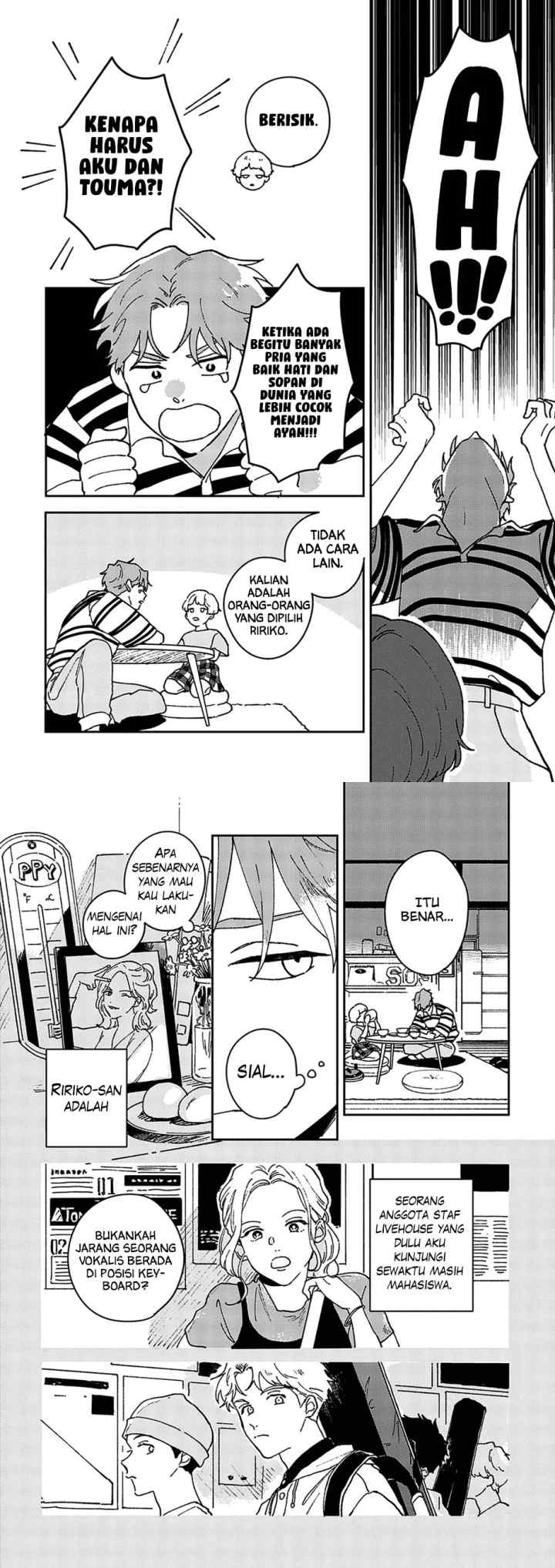 Daraku Kazoku-ron chapter 2 halaman 14