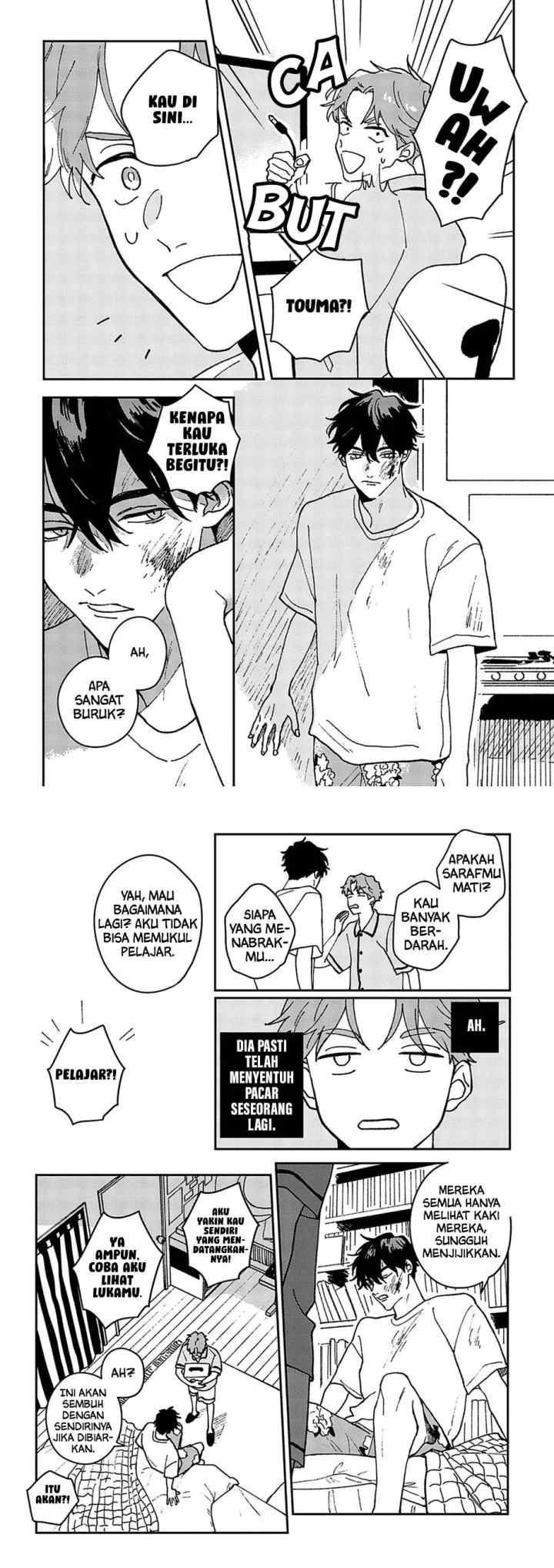 Daraku Kazoku-ron chapter 2 halaman 17