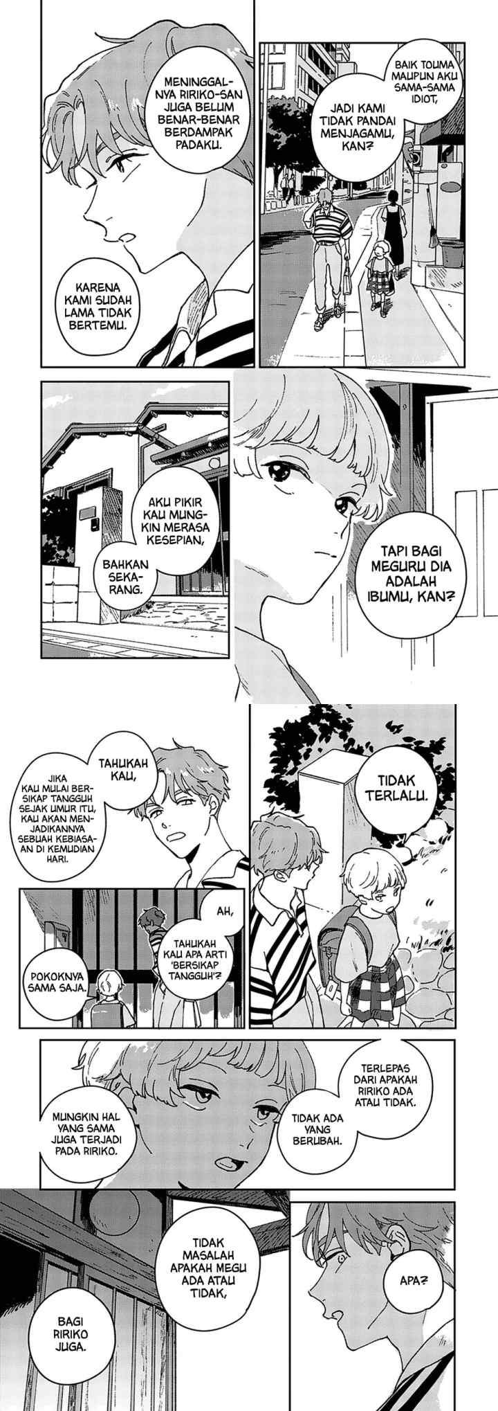 Daraku Kazoku-ron chapter 2 halaman 9