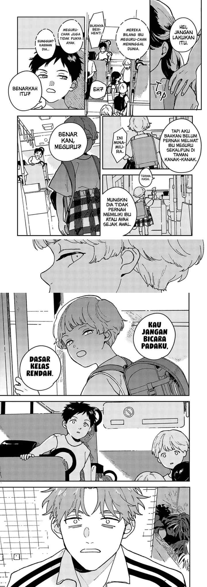 Daraku Kazoku-ron chapter 2 halaman 7