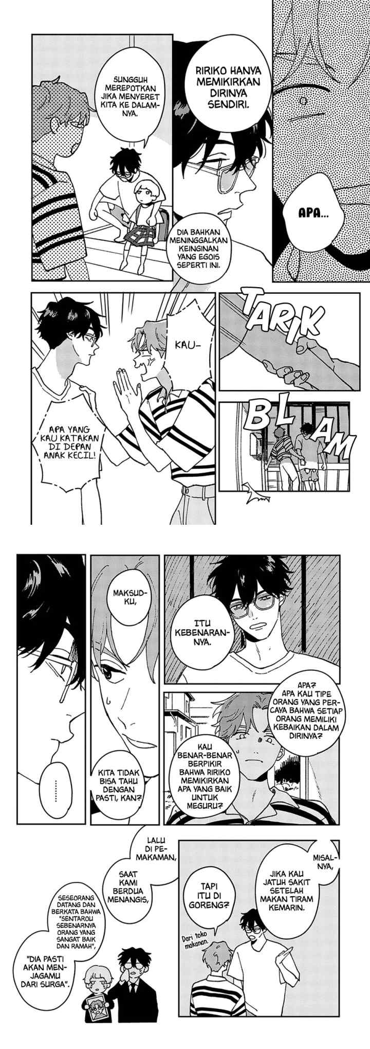 Daraku Kazoku-ron chapter 2 halaman 11