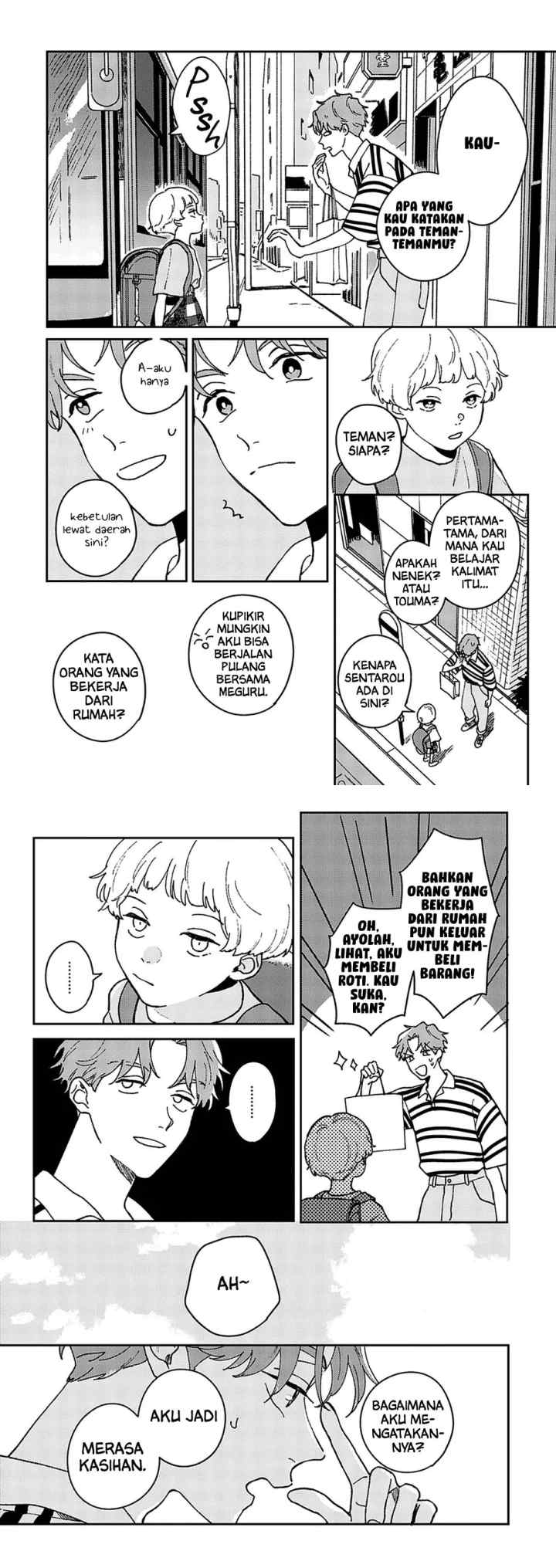 Daraku Kazoku-ron chapter 2 halaman 8