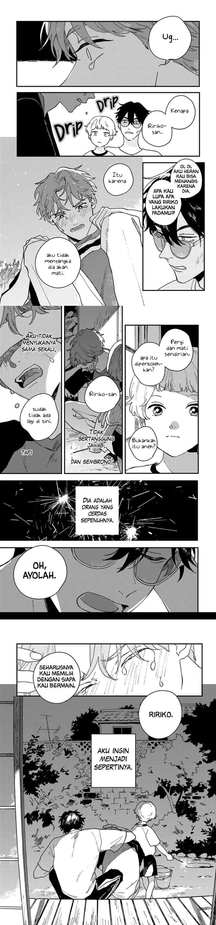 Daraku Kazoku-ron chapter 3 halaman 14