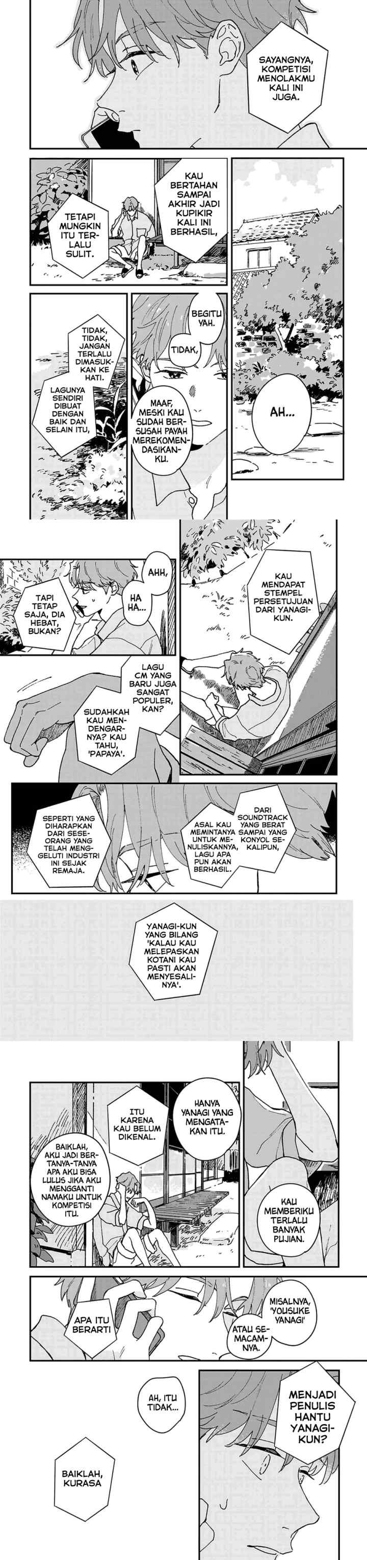 Daraku Kazoku-ron chapter 3 halaman 7