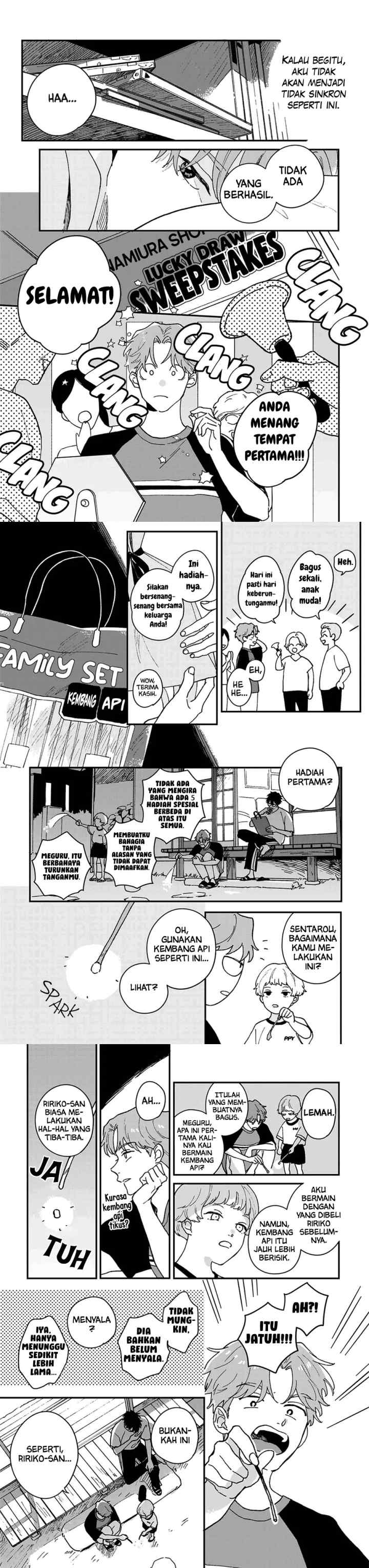Daraku Kazoku-ron chapter 3 halaman 11