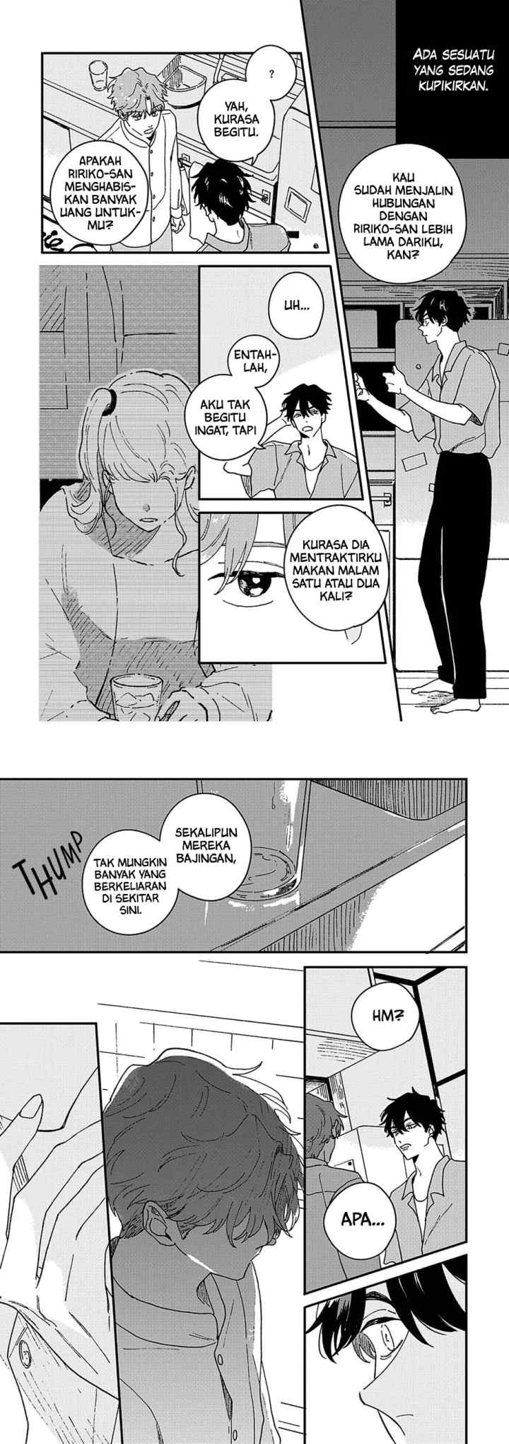 Daraku Kazoku-ron chapter 4 halaman 12