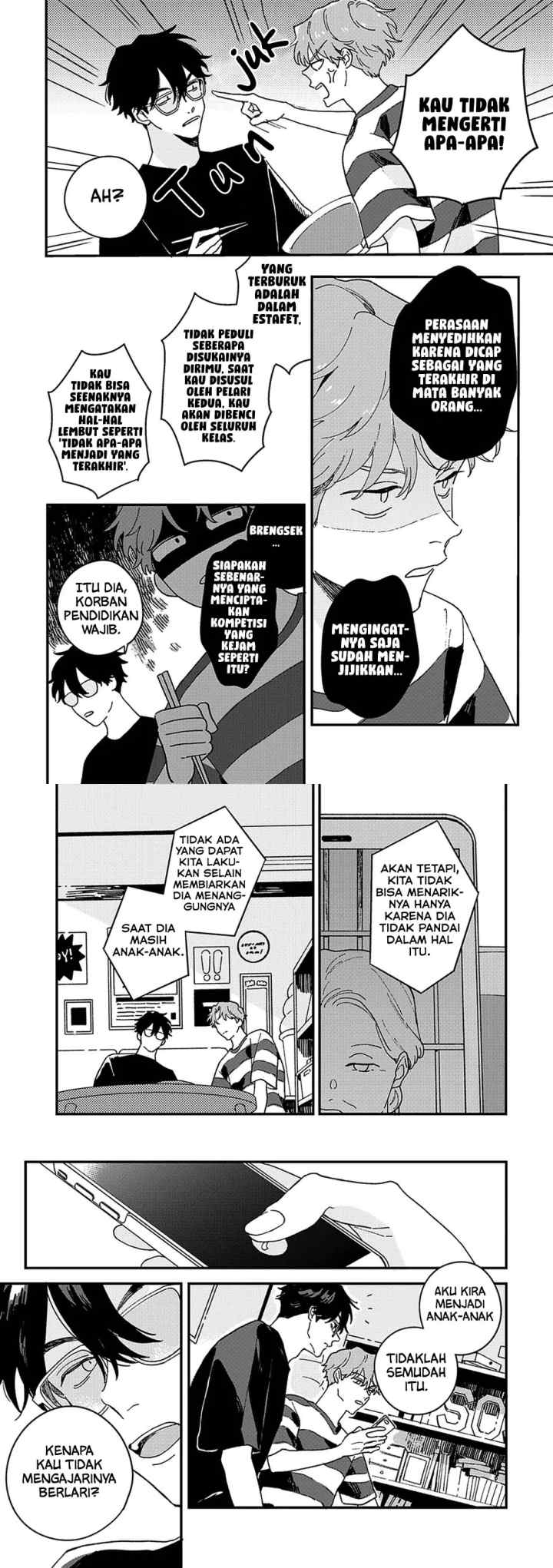 Daraku Kazoku-ron chapter 4 halaman 5