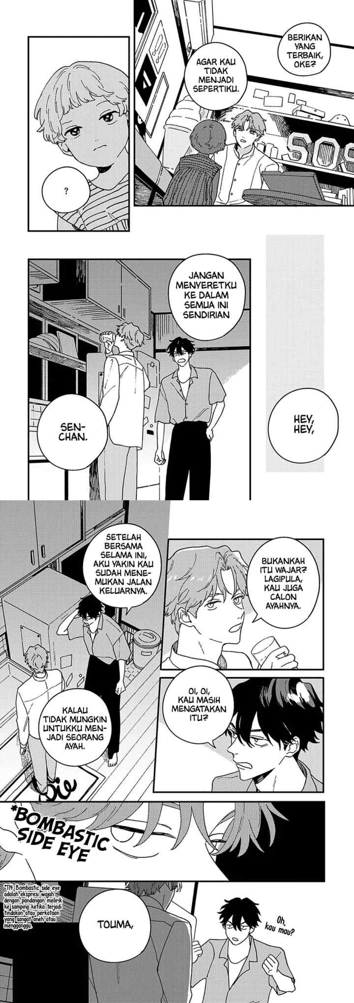 Daraku Kazoku-ron chapter 4 halaman 11