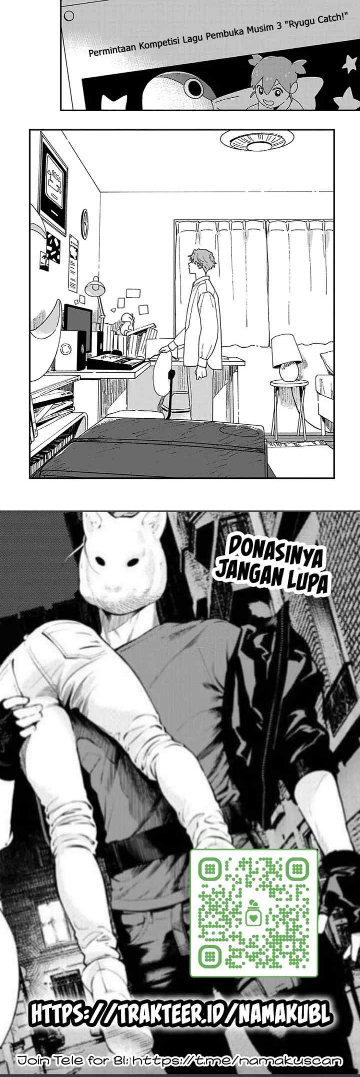 Daraku Kazoku-ron chapter 4 halaman 15