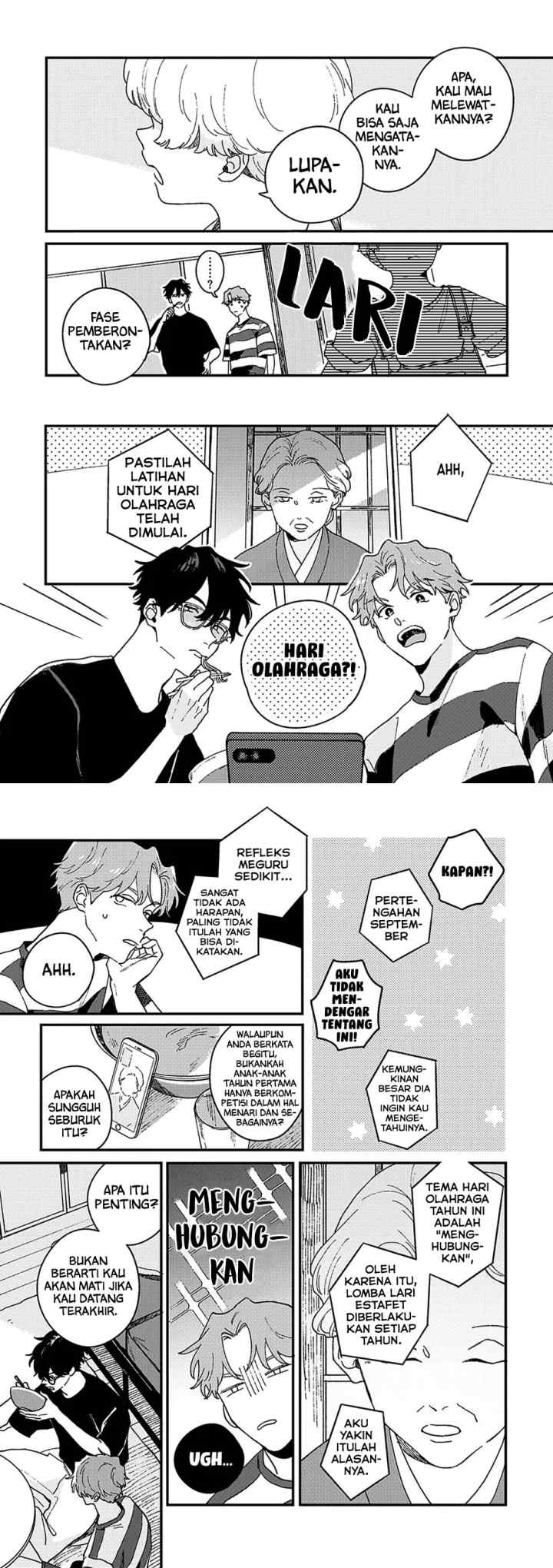 Daraku Kazoku-ron chapter 4 halaman 4