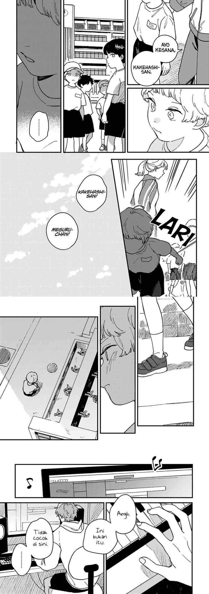Daraku Kazoku-ron chapter 5 halaman 4