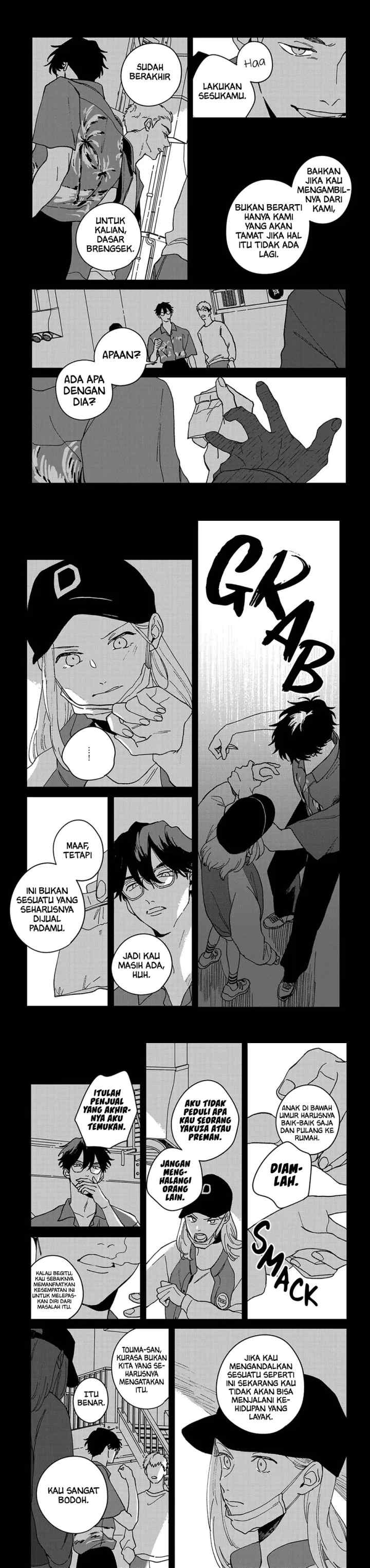 Daraku Kazoku-ron chapter 6 halaman 8