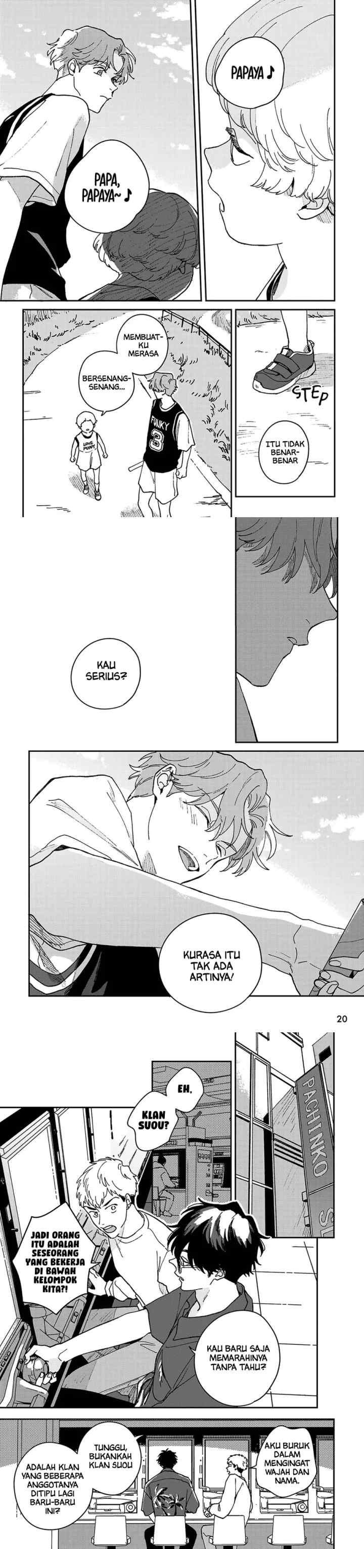 Daraku Kazoku-ron chapter 6 halaman 5