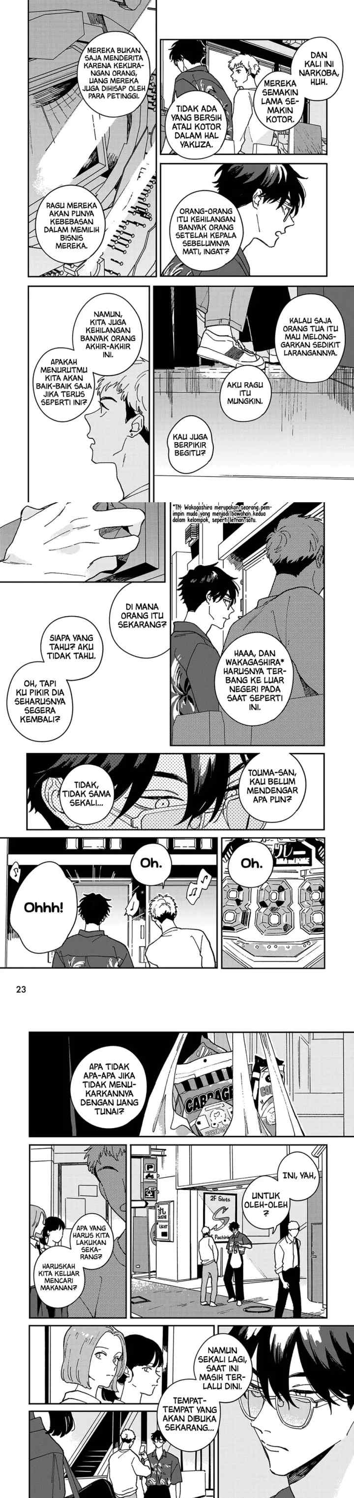 Daraku Kazoku-ron chapter 6 halaman 6