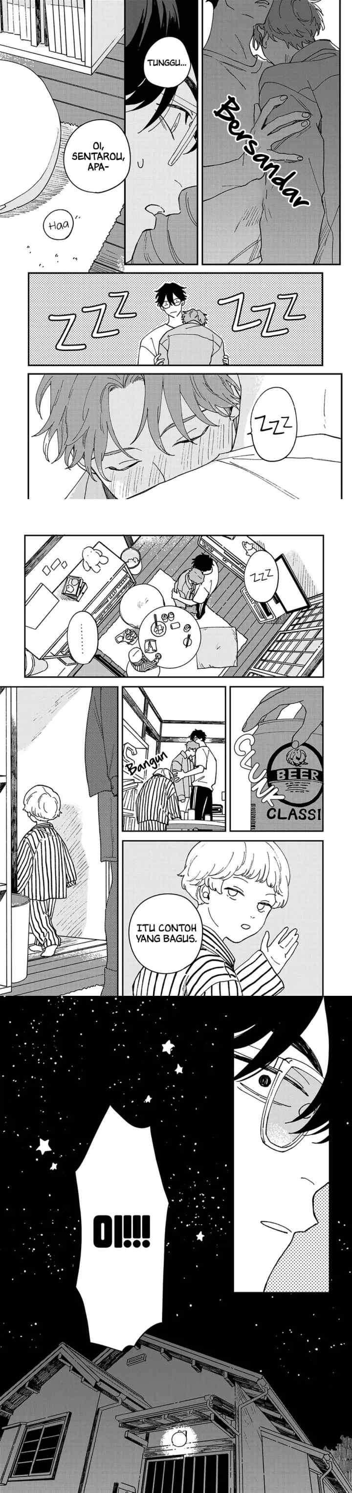 Daraku Kazoku-ron chapter 6 halaman 15