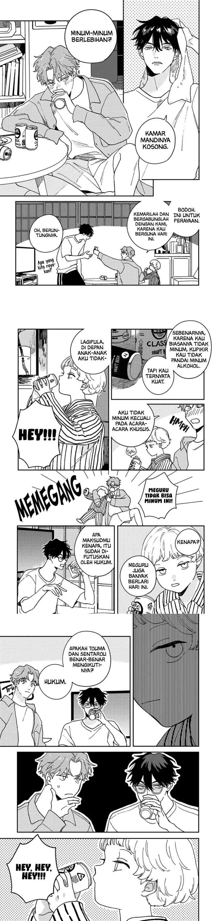 Daraku Kazoku-ron chapter 6 halaman 12