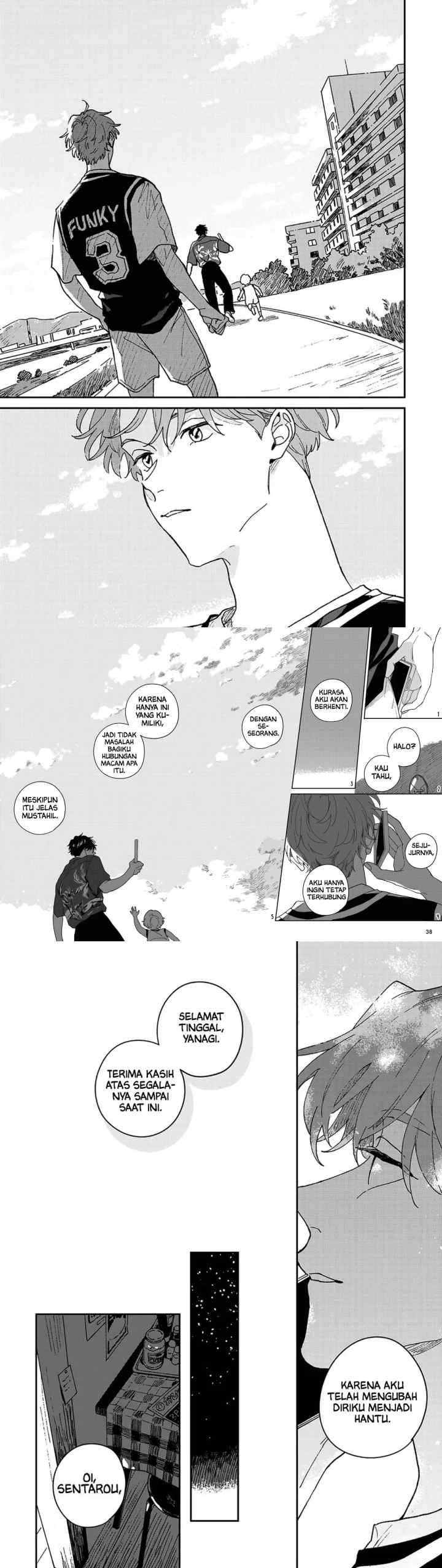 Daraku Kazoku-ron chapter 6 halaman 11