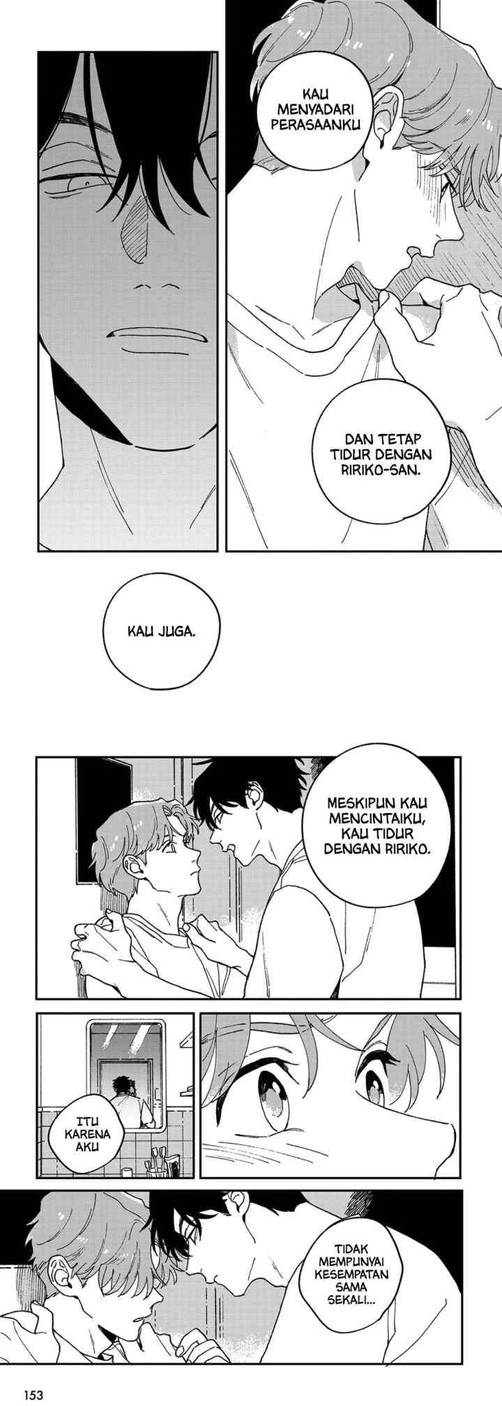 Daraku Kazoku-ron chapter 9 halaman 8