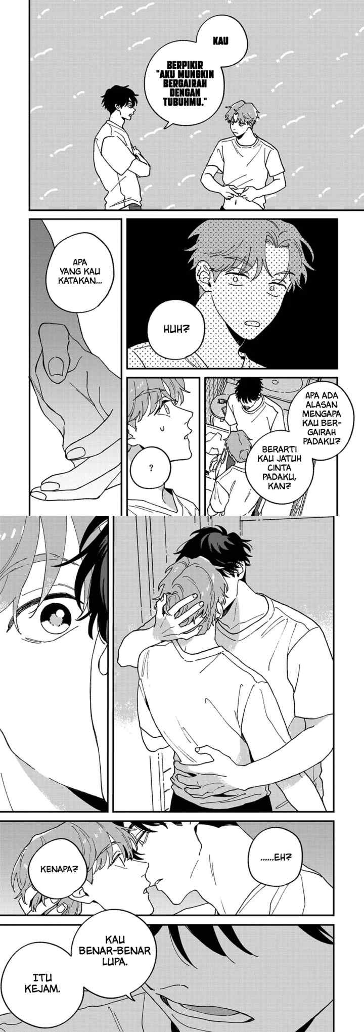Daraku Kazoku-ron chapter 9 halaman 5