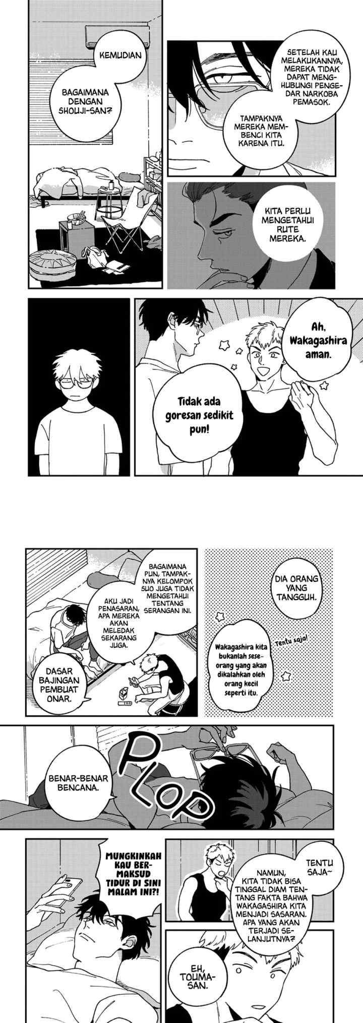 Daraku Kazoku-ron chapter 9 halaman 14