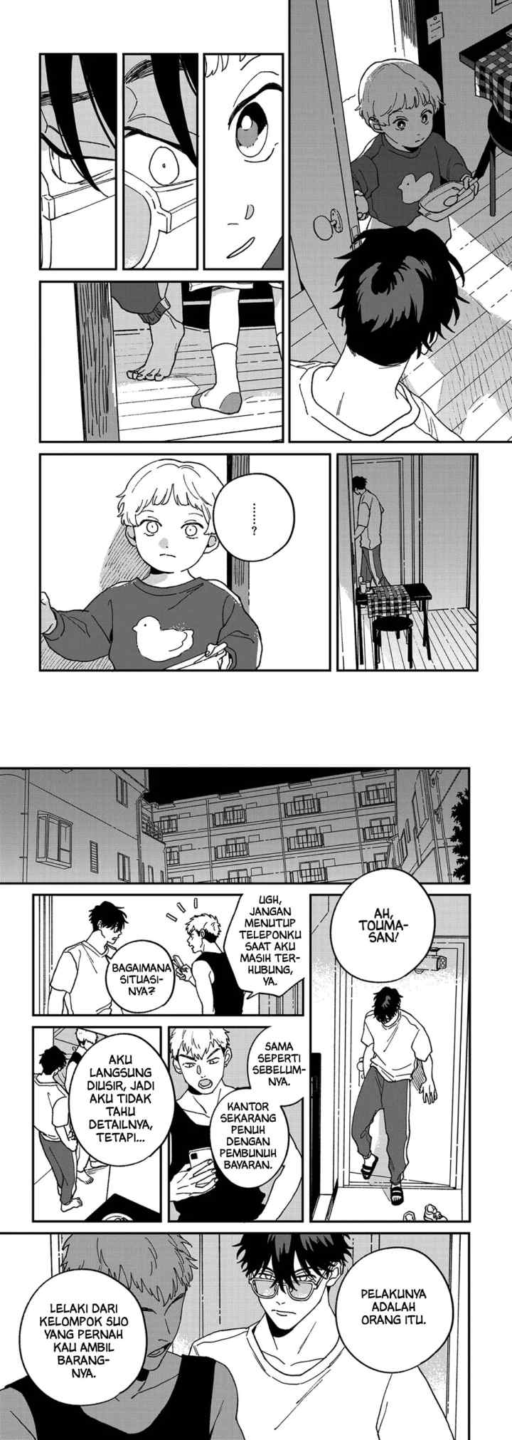 Daraku Kazoku-ron chapter 9 halaman 13