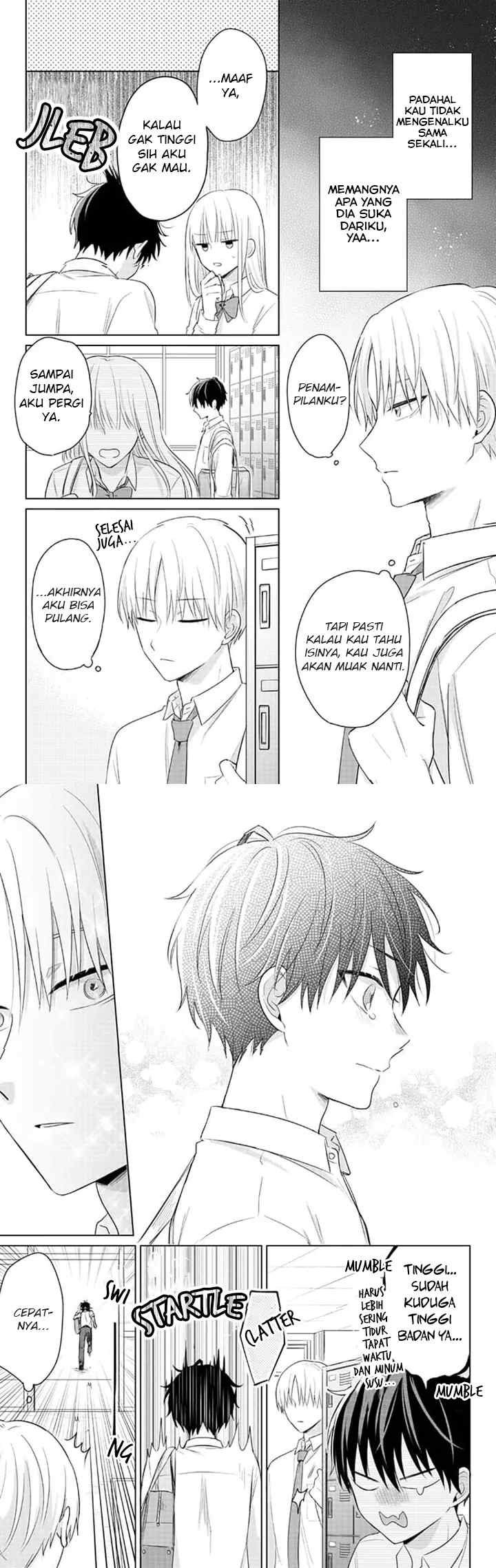 Dareka Yume dato Ittekure! chapter 11 halaman 14