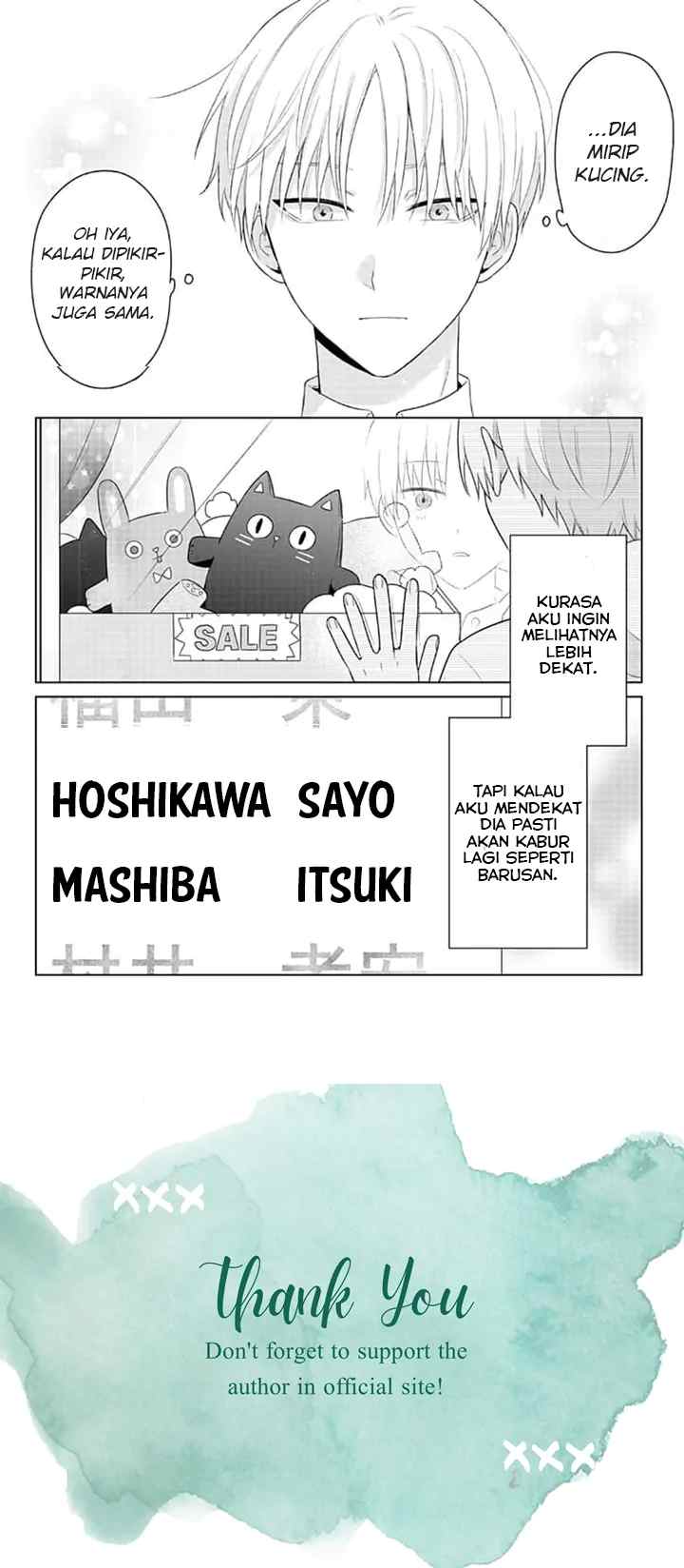 Dareka Yume dato Ittekure! chapter 11 halaman 15