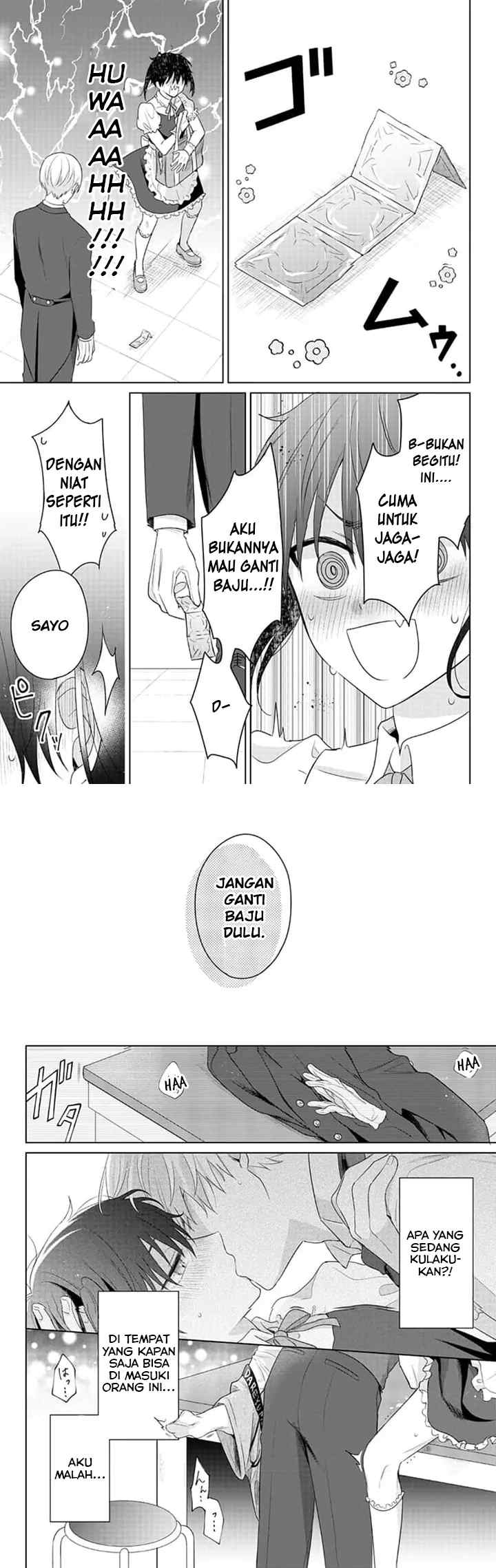 Dareka Yume dato Ittekure! chapter 13 halaman 11