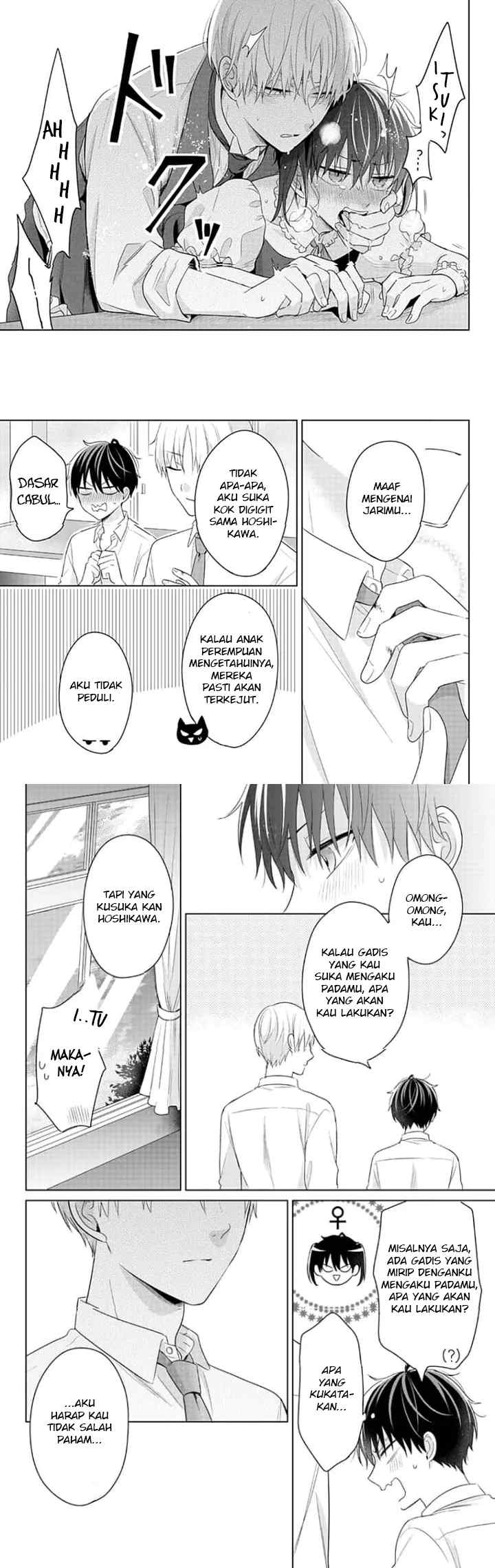 Dareka Yume dato Ittekure! chapter 13 halaman 15