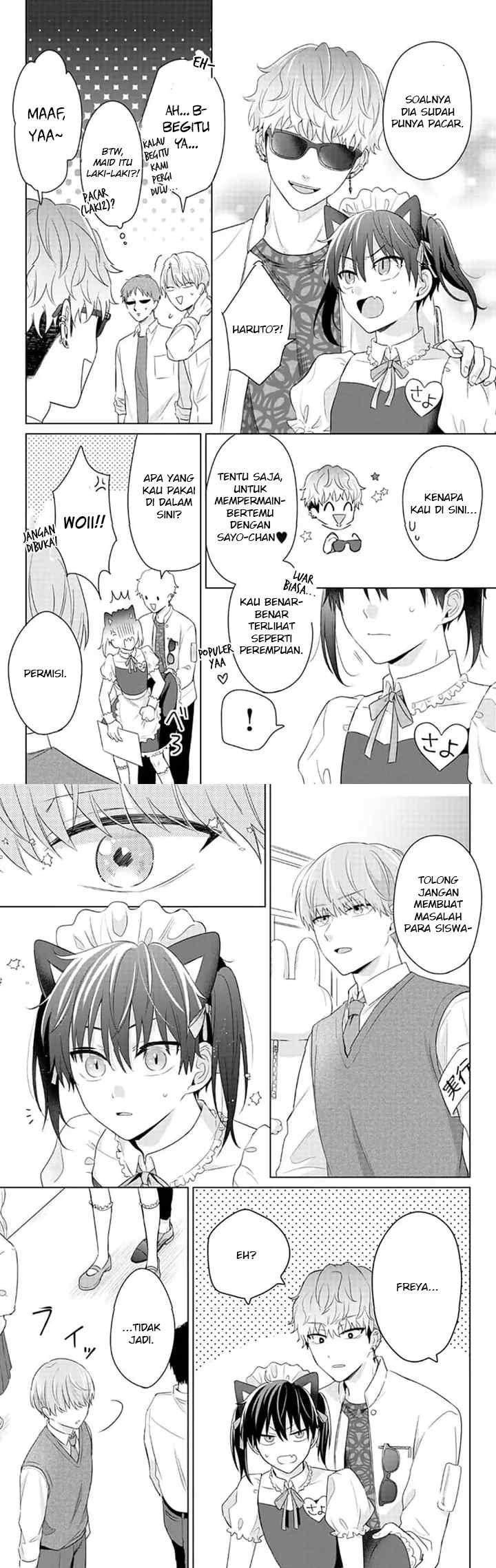 Dareka Yume dato Ittekure! chapter 13 halaman 7