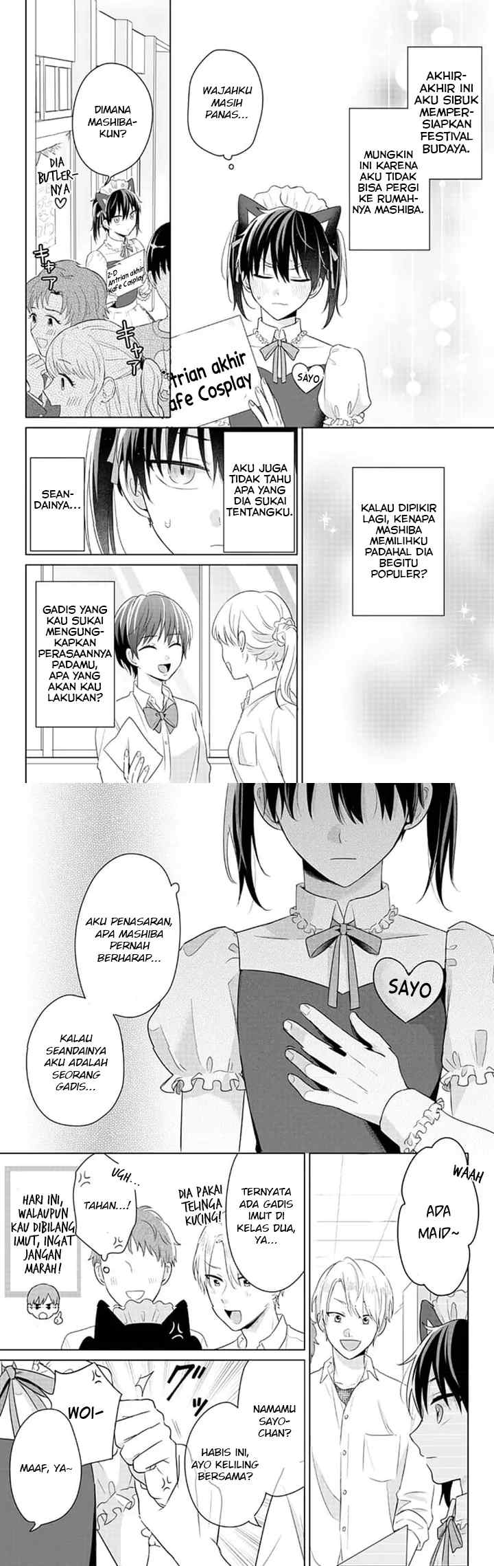 Dareka Yume dato Ittekure! chapter 13 halaman 6