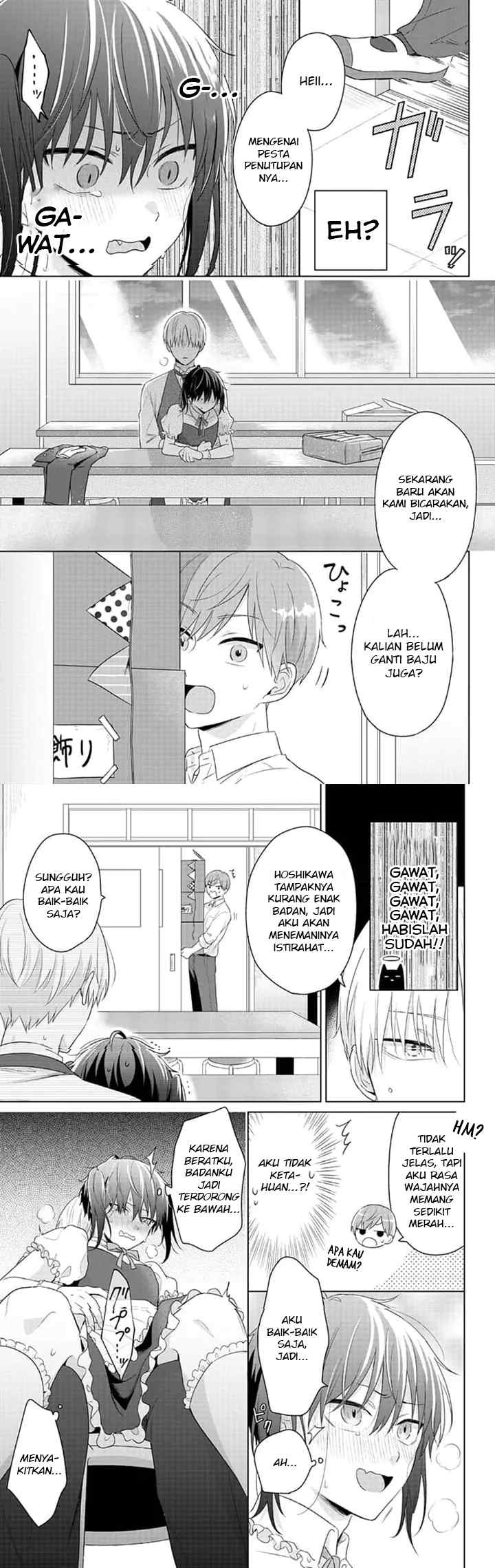 Dareka Yume dato Ittekure! chapter 13 halaman 13
