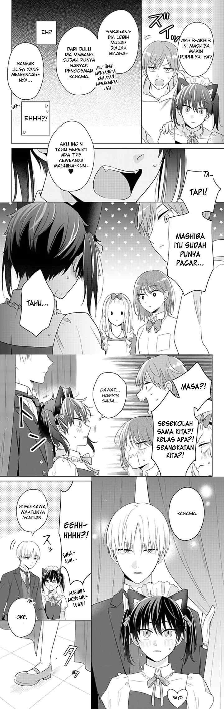 Dareka Yume dato Ittekure! chapter 13 halaman 4