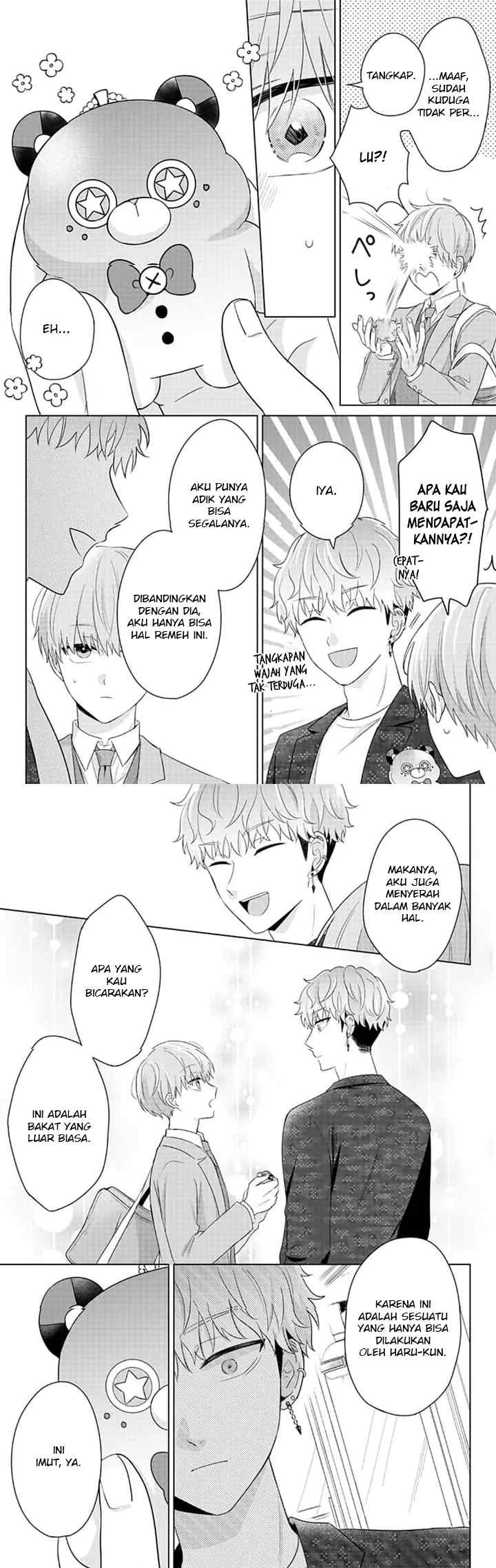 Dareka Yume dato Ittekure! chapter 14 halaman 11