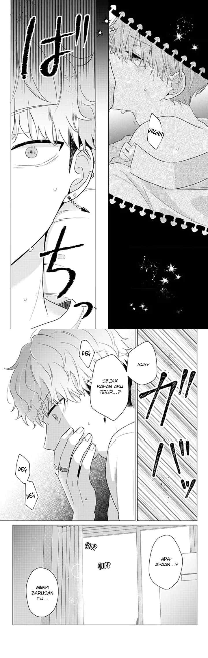 Dareka Yume dato Ittekure! chapter 14 halaman 14