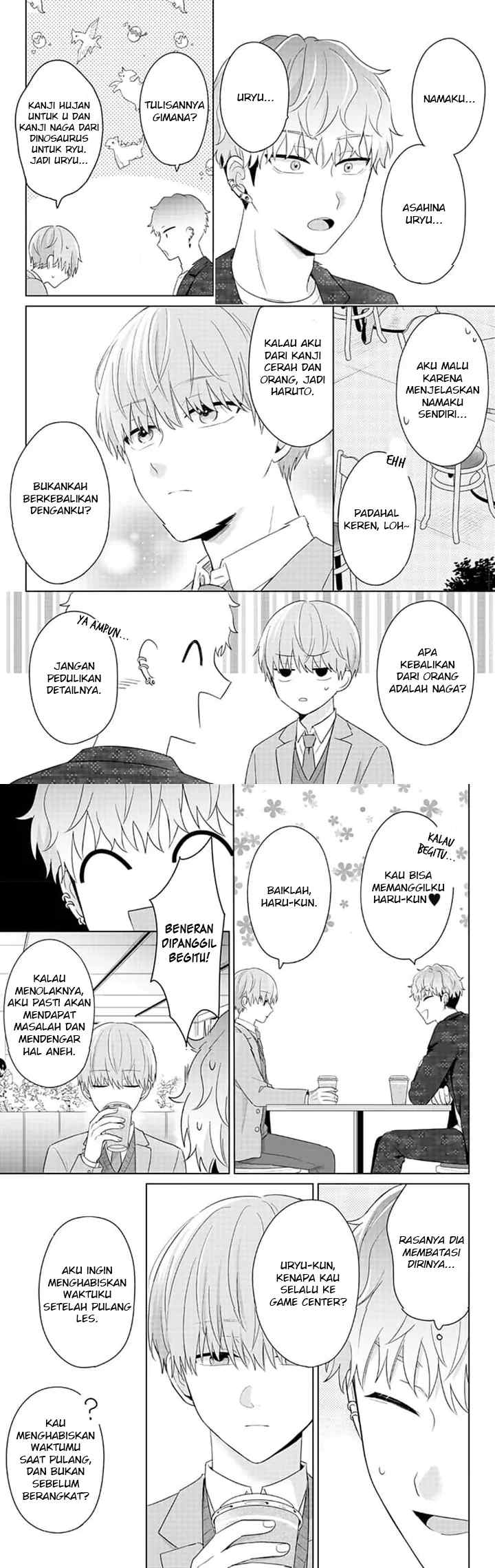 Dareka Yume dato Ittekure! chapter 14 halaman 8