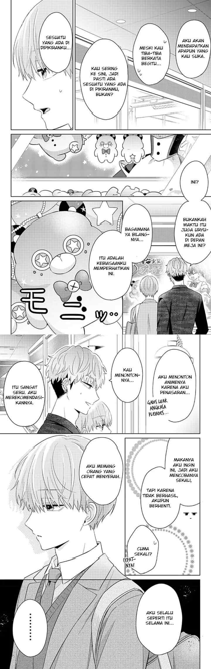 Dareka Yume dato Ittekure! chapter 14 halaman 10