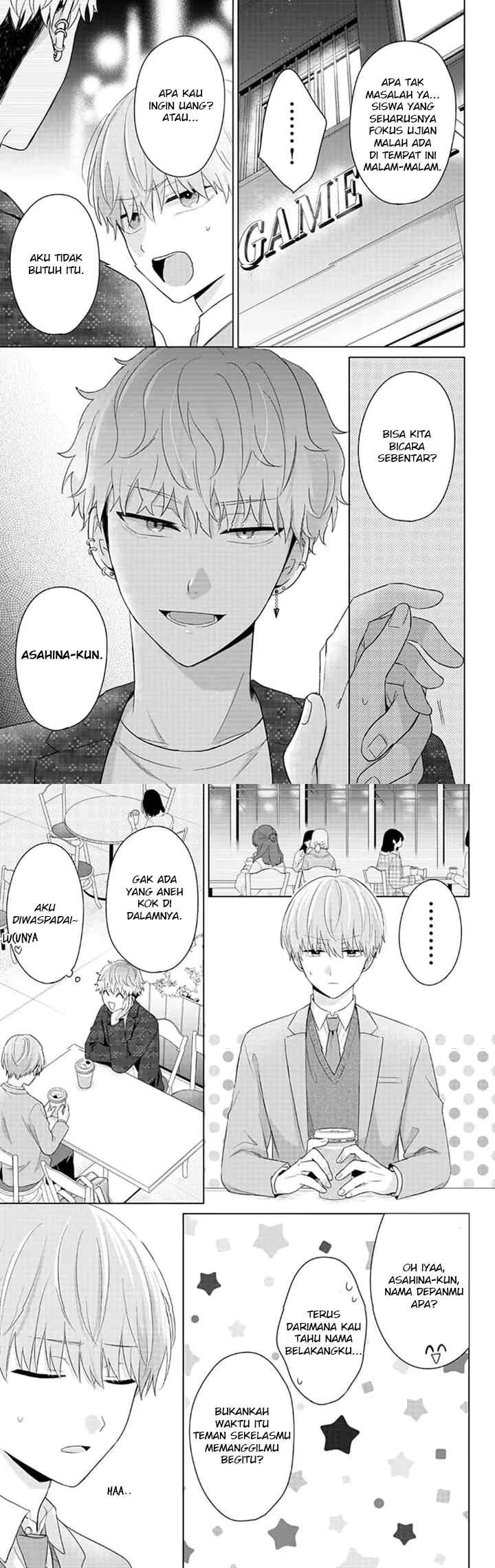 Dareka Yume dato Ittekure! chapter 14 halaman 7
