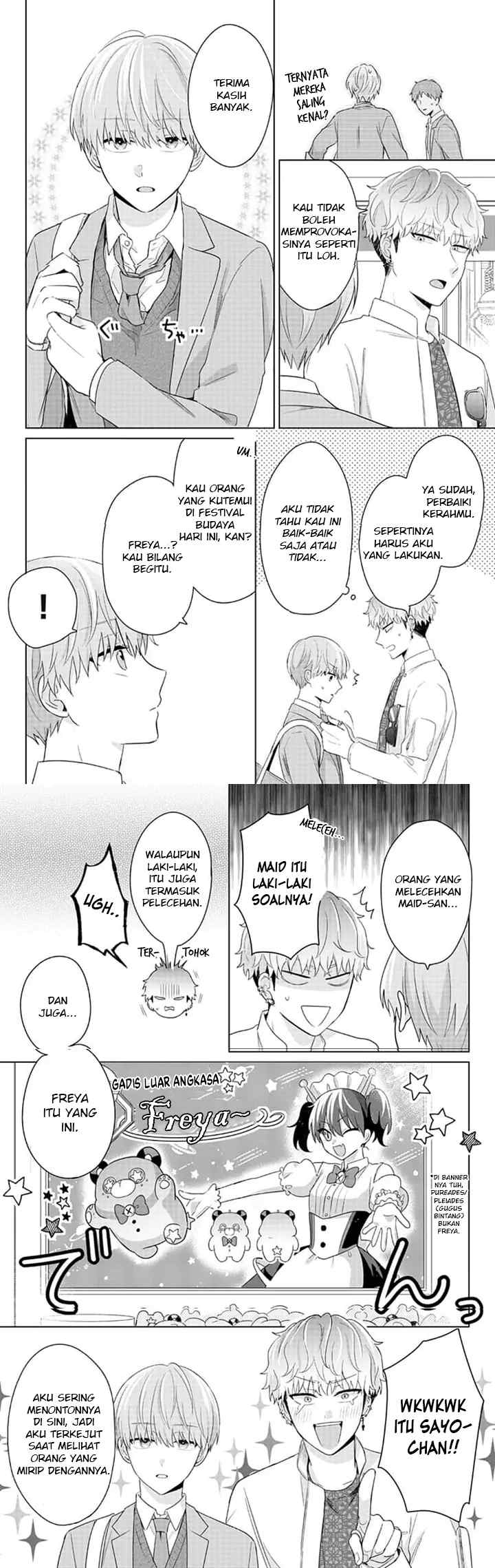 Dareka Yume dato Ittekure! chapter 14 halaman 4