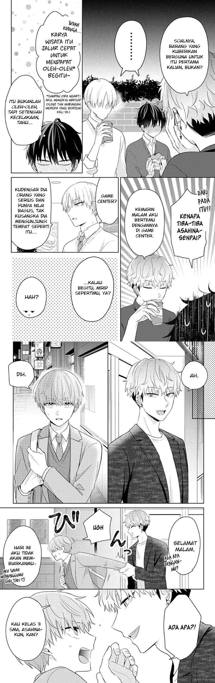 Dareka Yume dato Ittekure! chapter 14 halaman 6