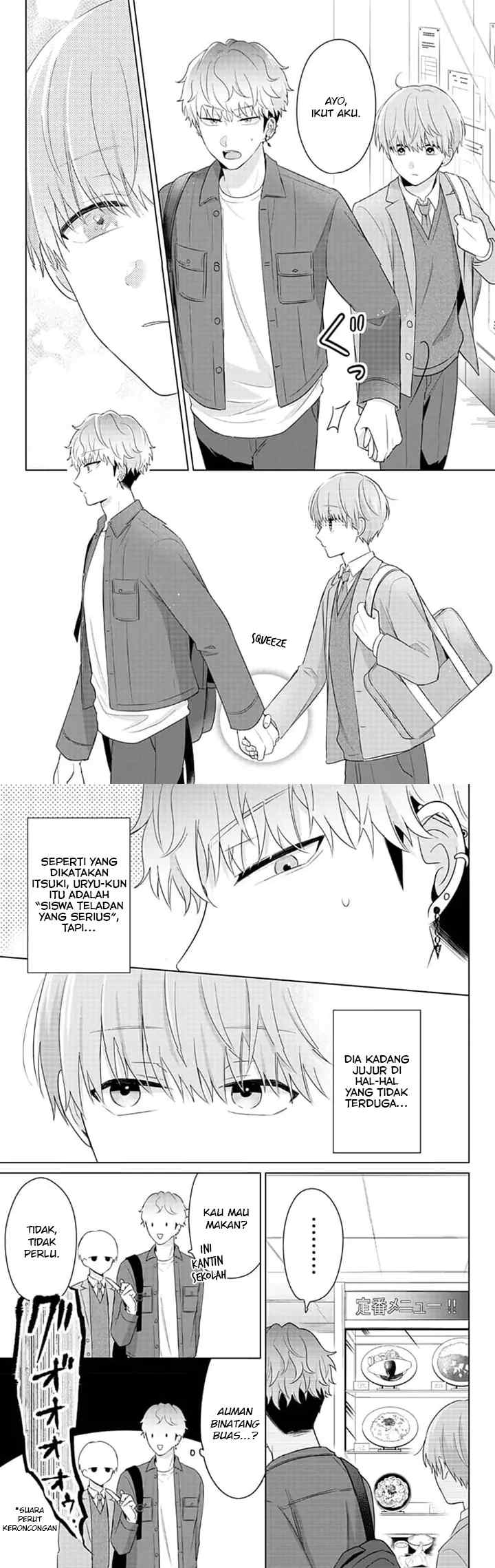Dareka Yume dato Ittekure! chapter 15 halaman 4