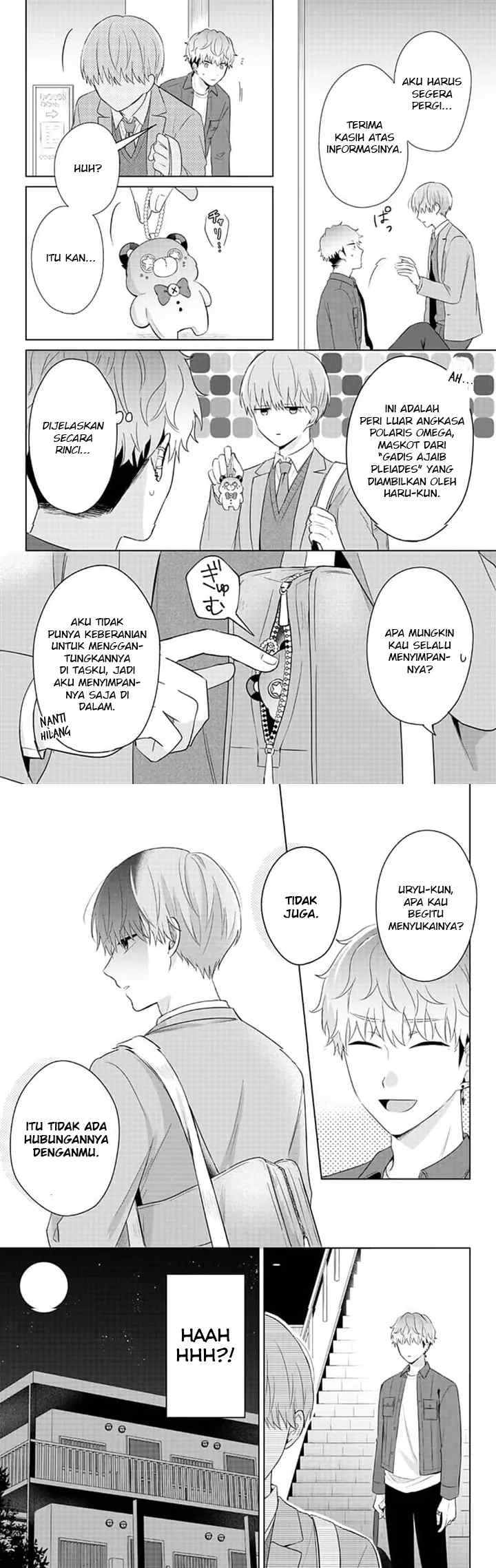 Dareka Yume dato Ittekure! chapter 15 halaman 9